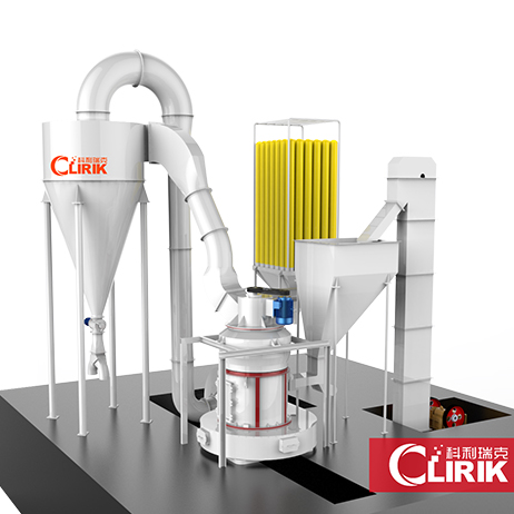 科利瑞克具有環保優勢的礦石雷蒙磨粉機的能耗情況如何？