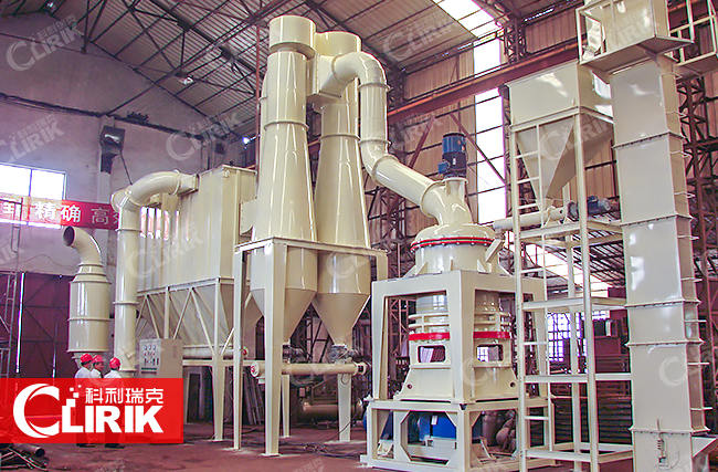 碳酸鈣磨粉需要用到哪些設(shè)備？