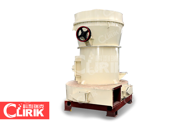 小型礦石磨粉機價格是多少一臺？