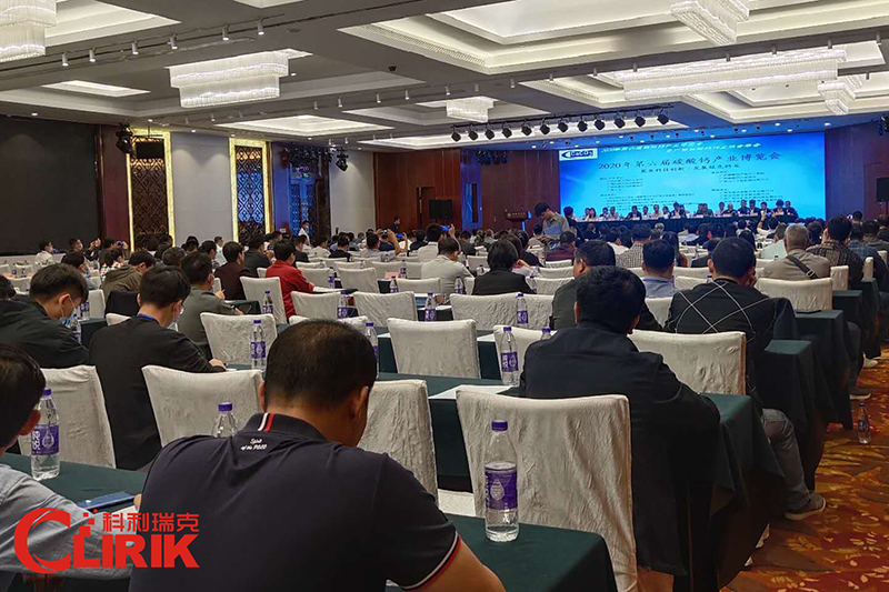 碳酸鈣產業博覽會 碳酸鈣產業博覽會