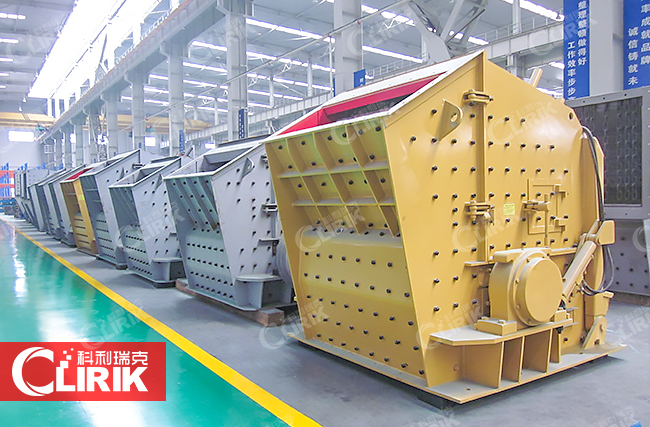 碎石設備的價格是多少？